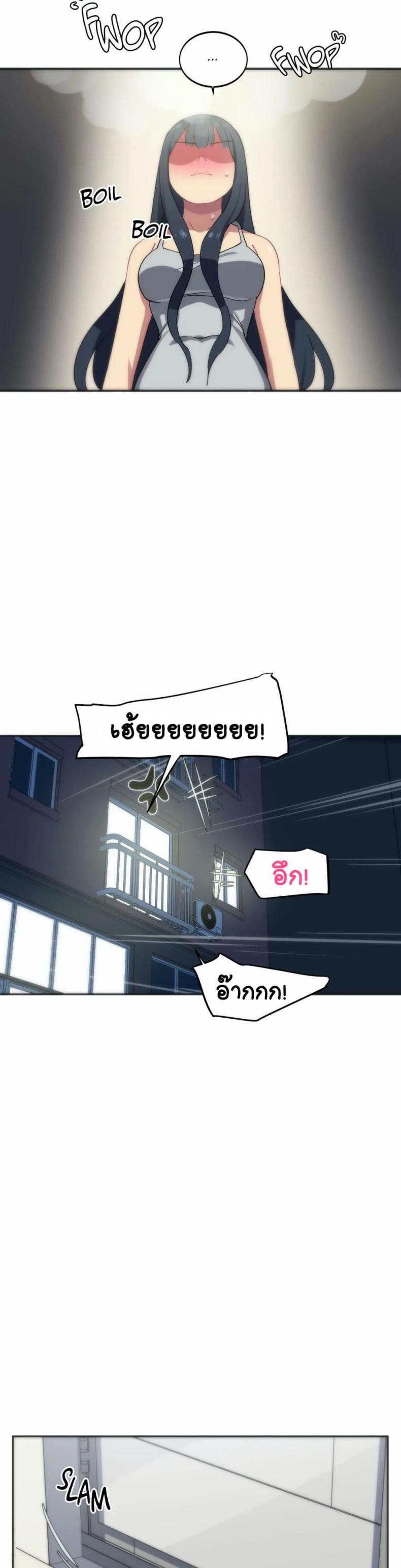 page-11