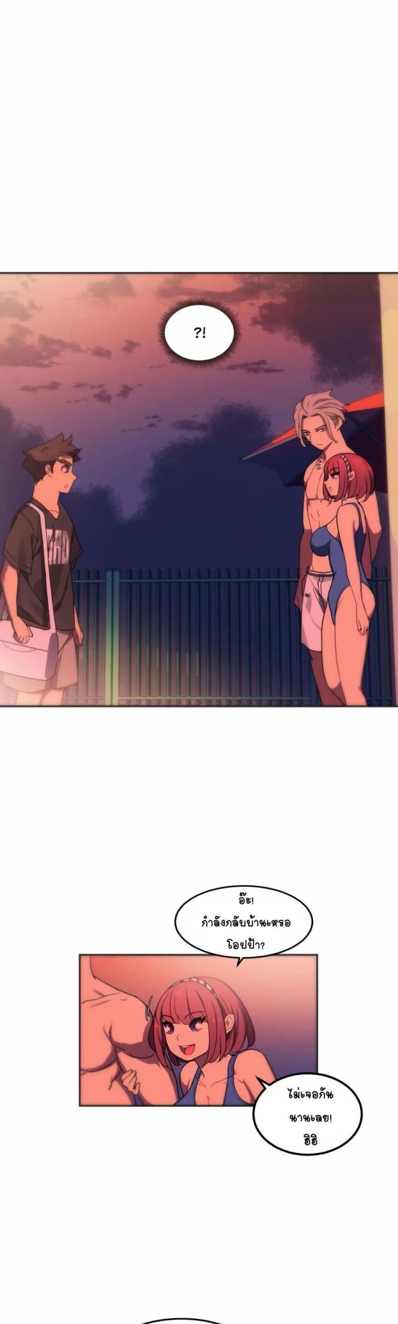 page-19