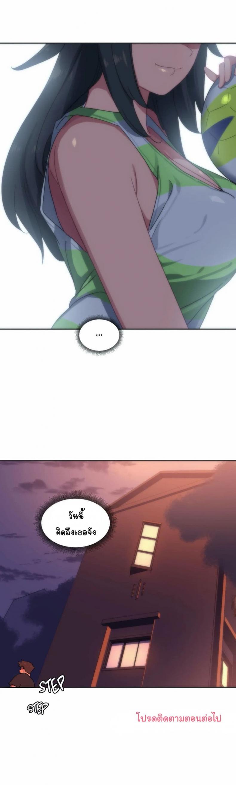 page-22