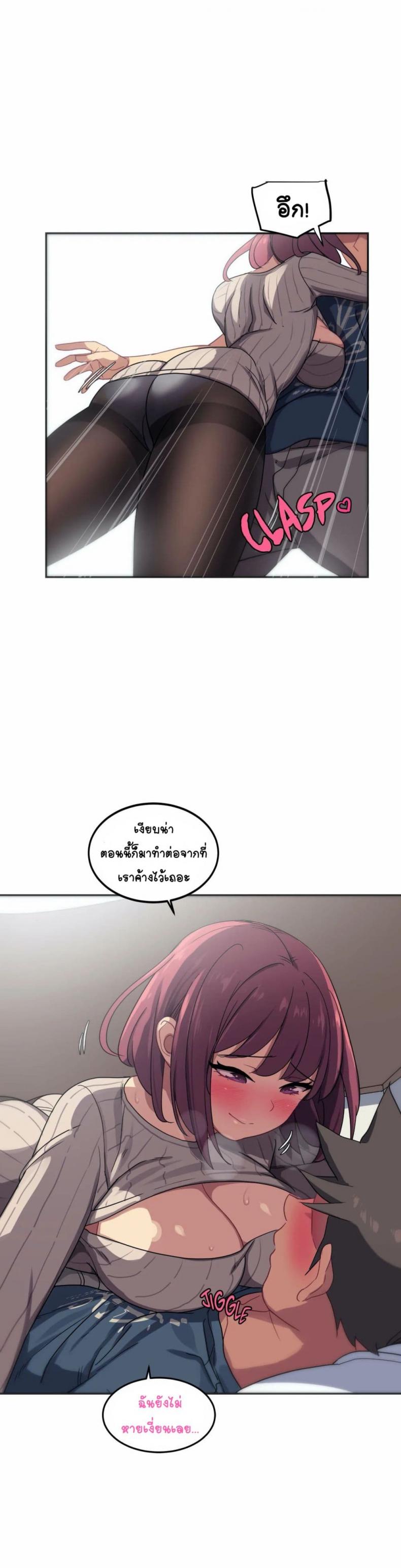 page-13