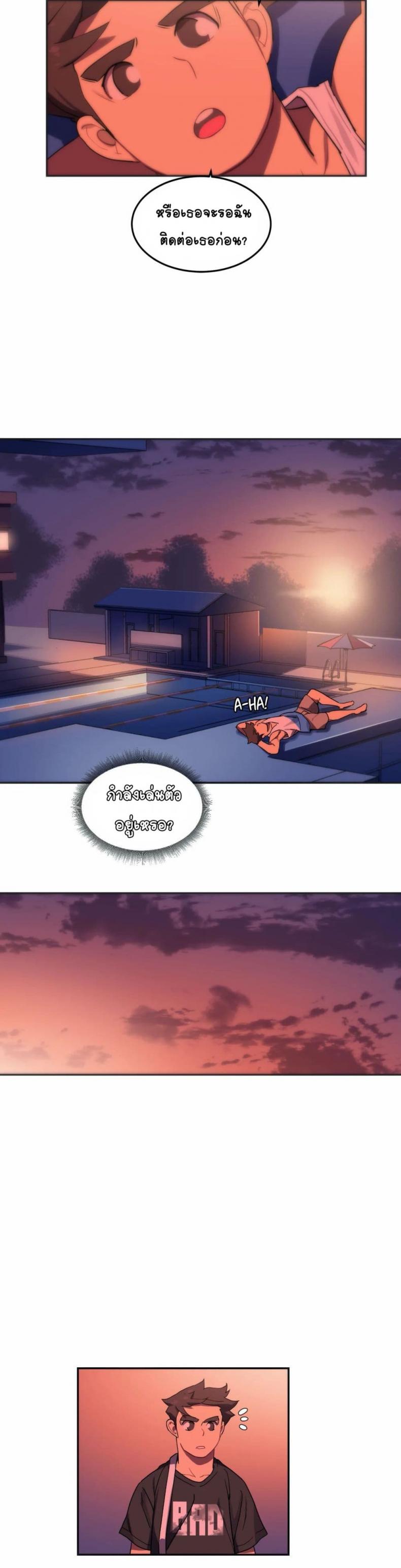 page-18