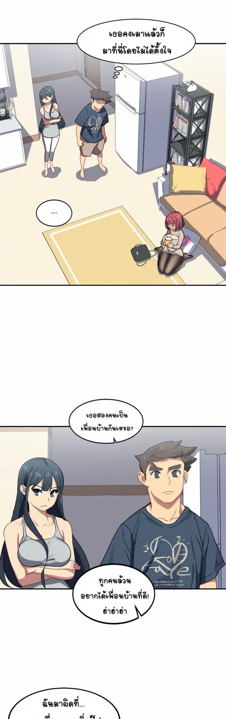 page-1