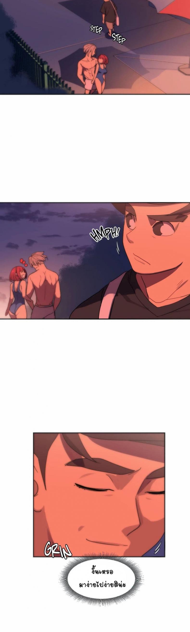 page-21