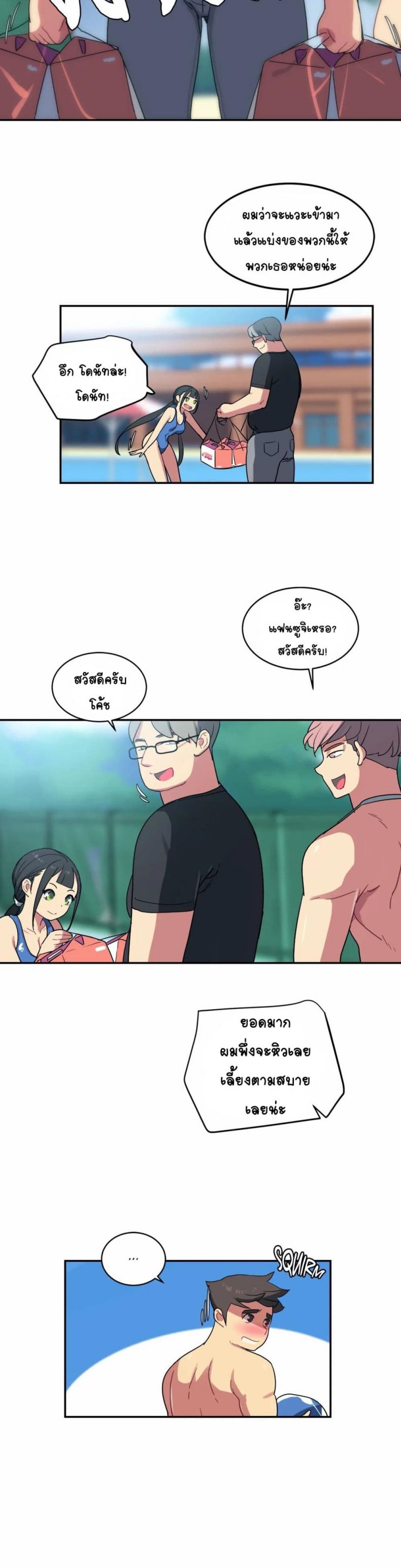 page-12