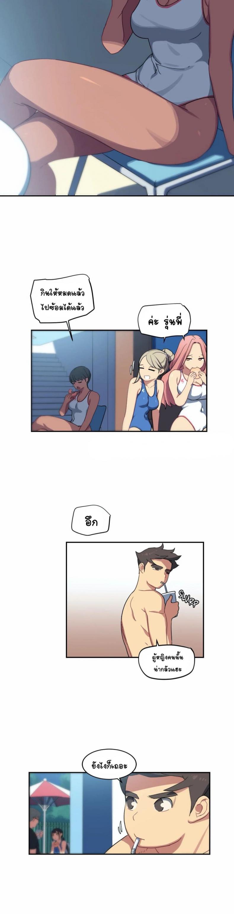 page-15