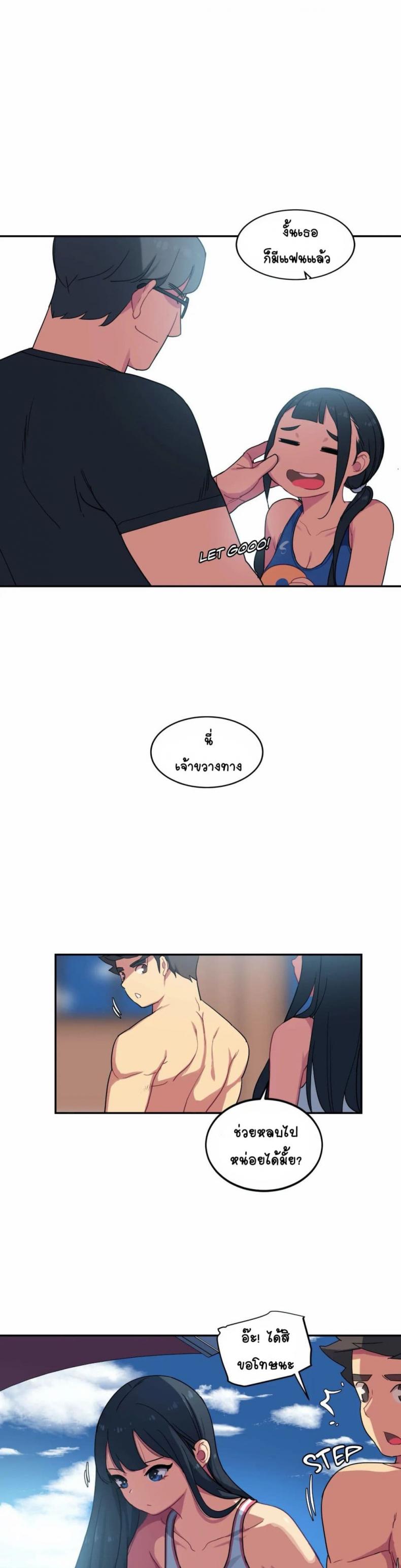 page-16