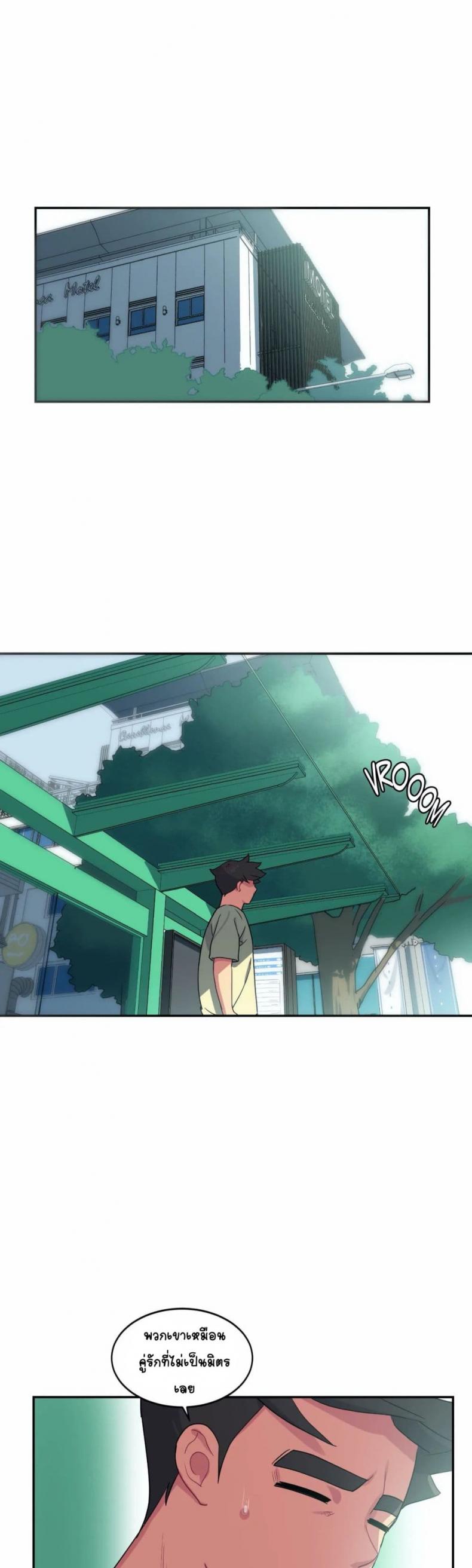 page-10