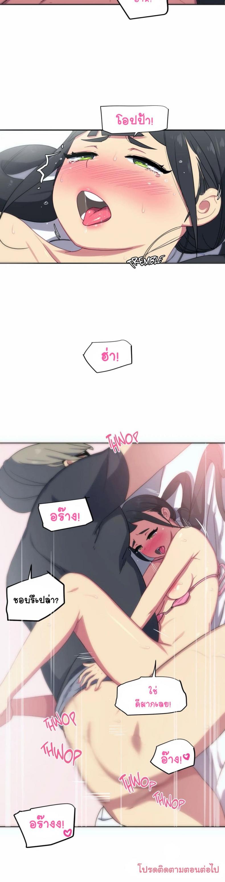 page-15