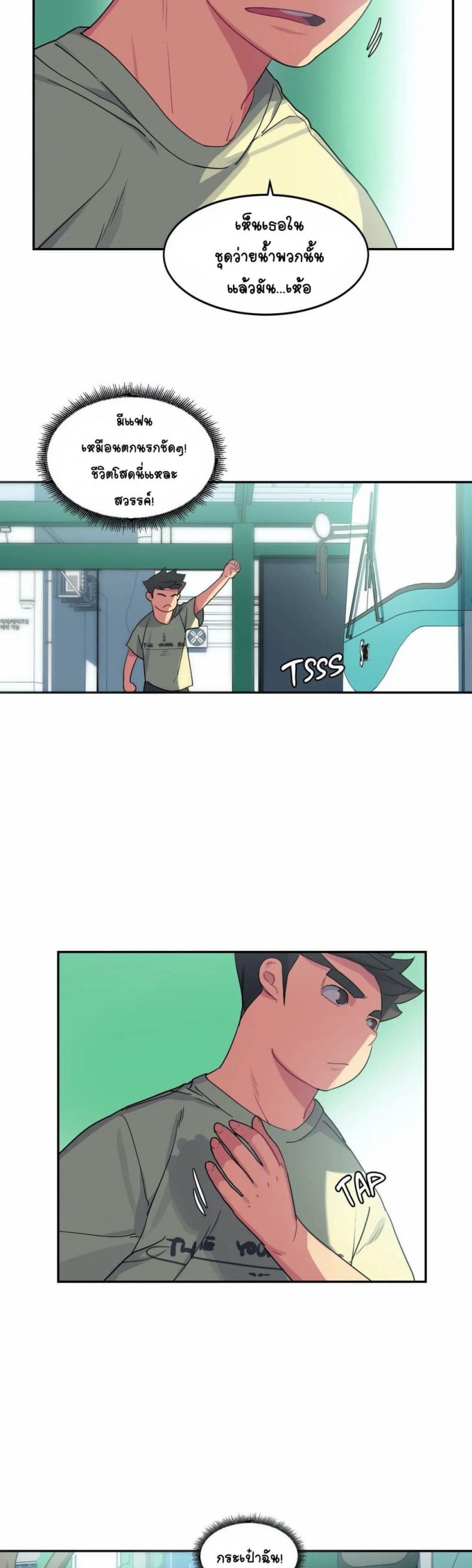 page-11