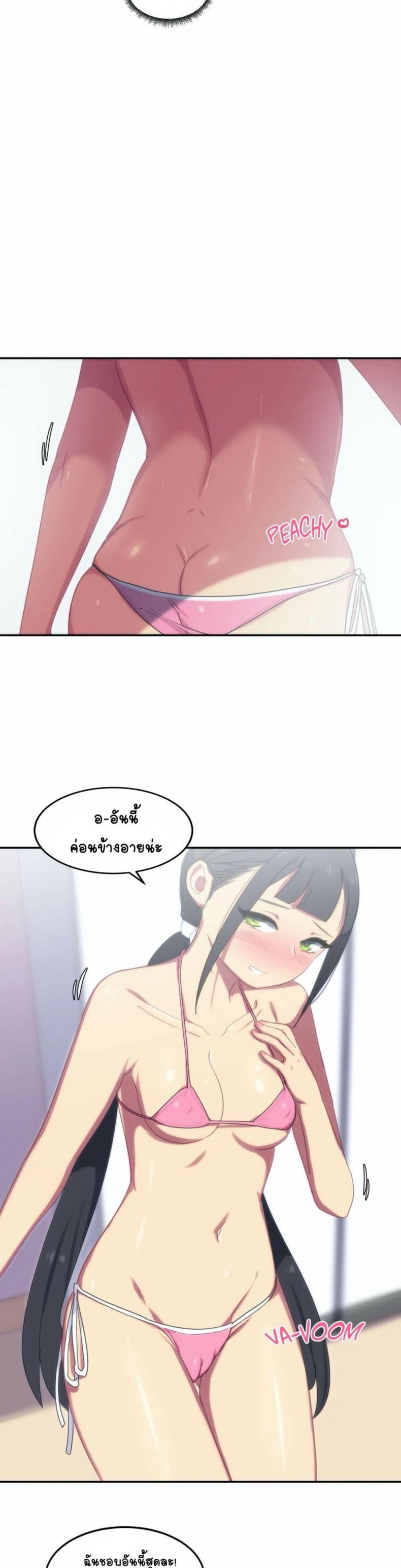 page-3