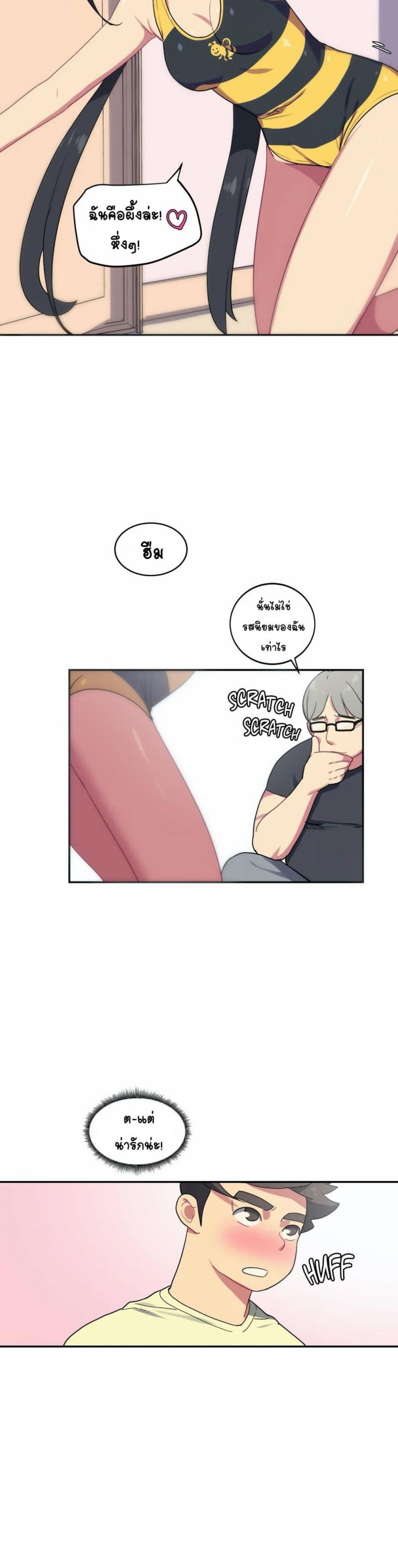 page-1