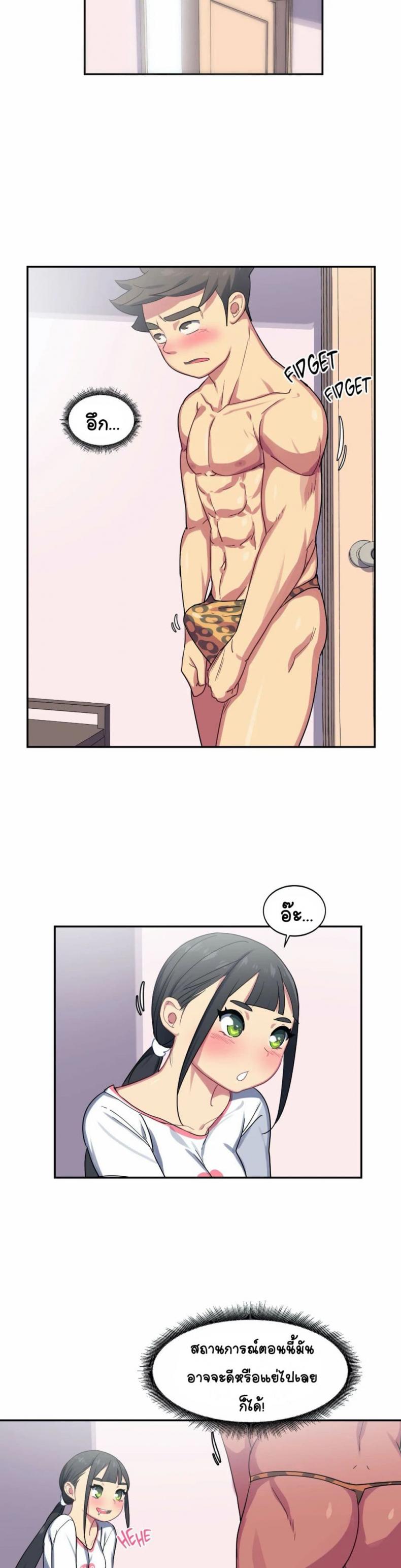 page-15