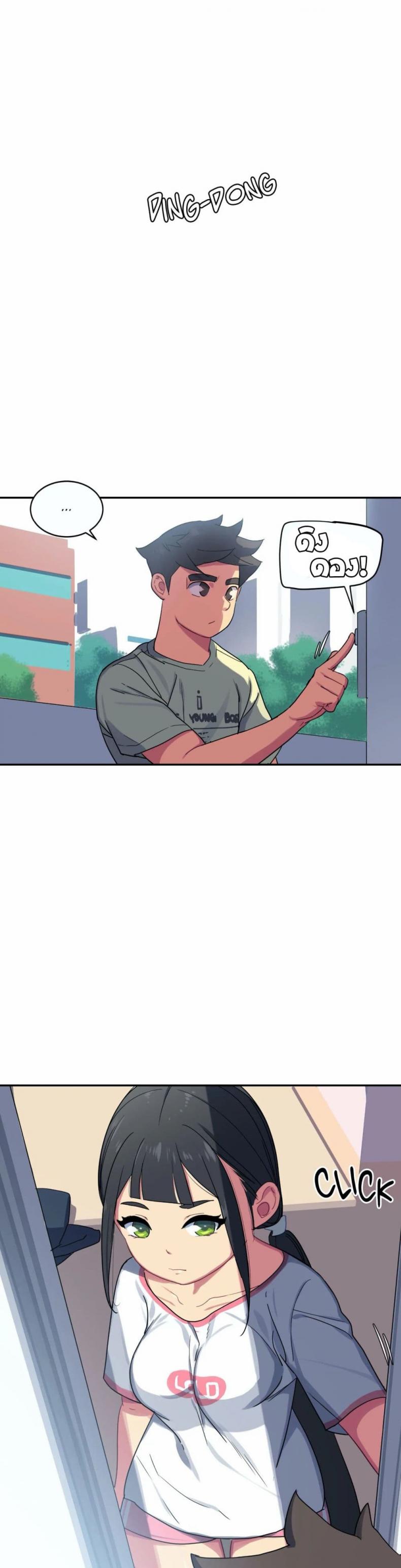 page-8