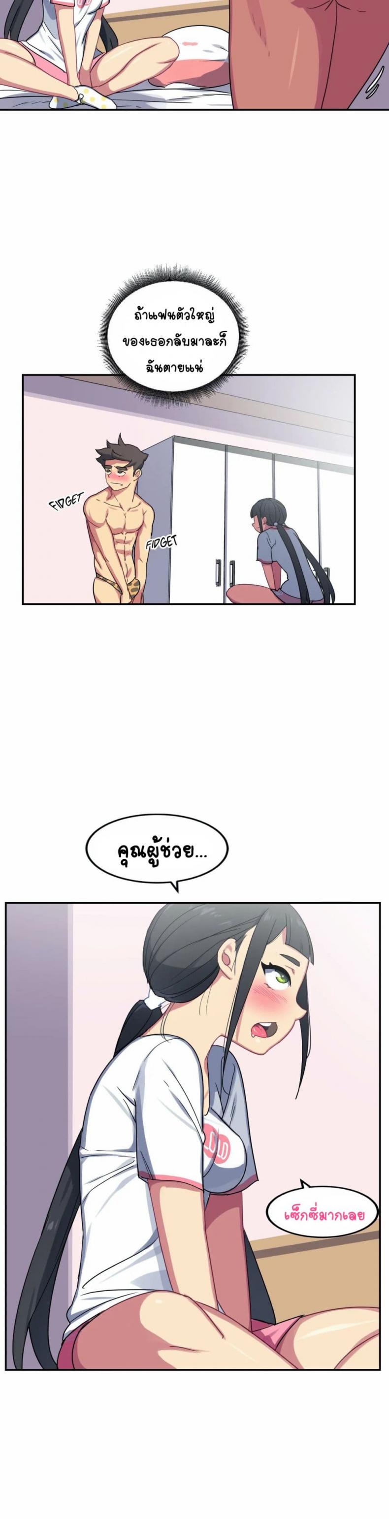 page-16