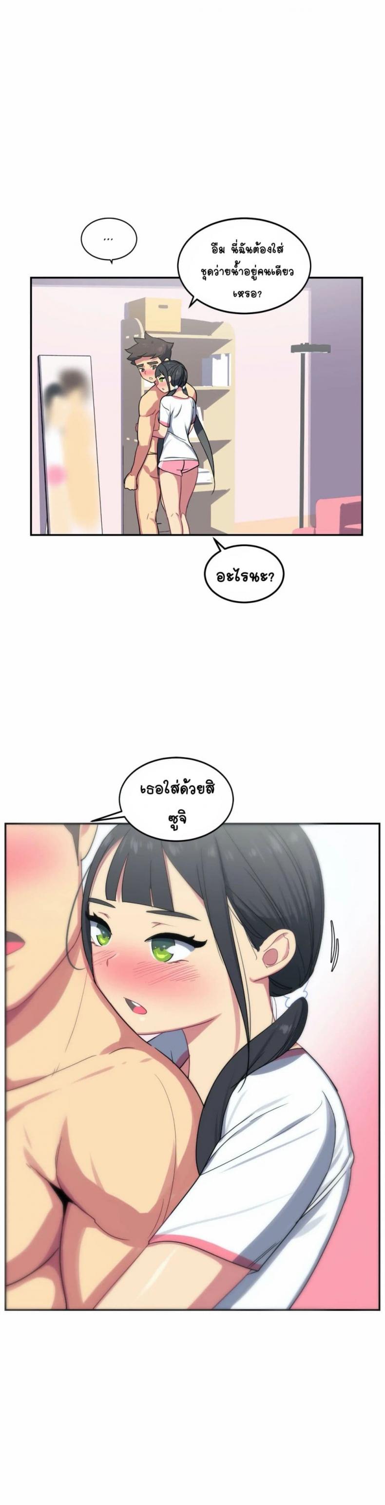 page-22