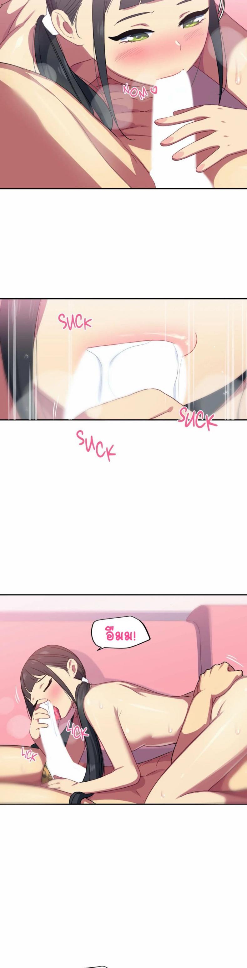 page-12