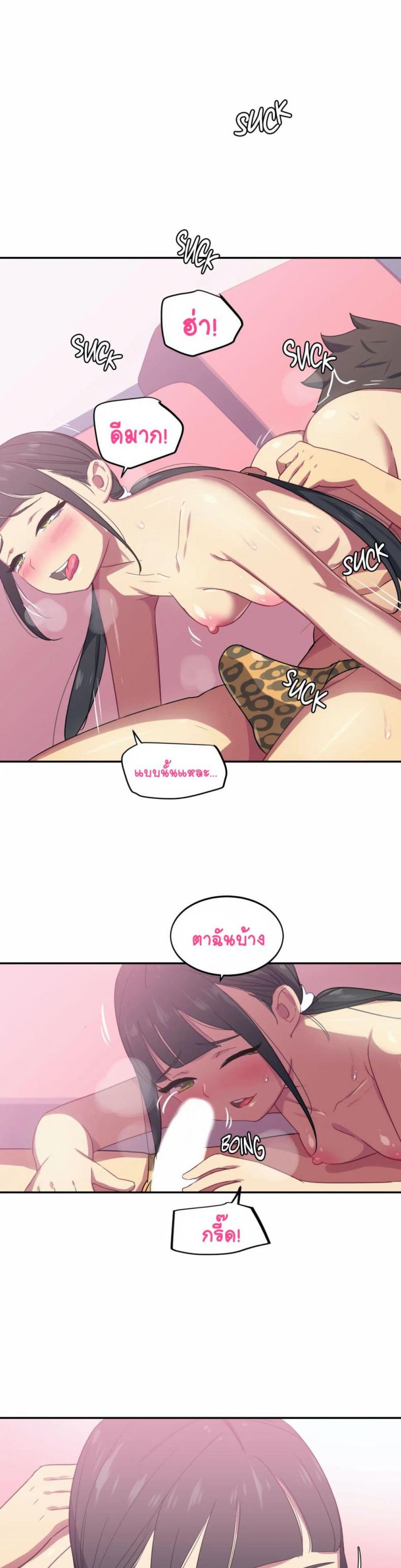 page-11