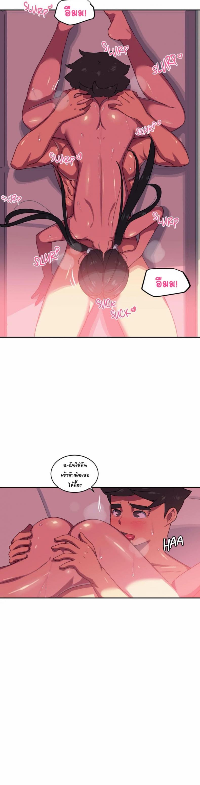 page-13