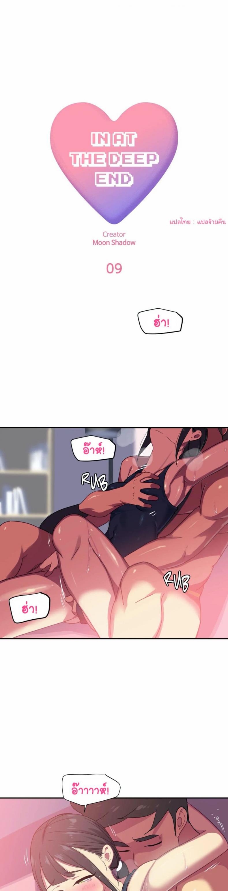 page-1