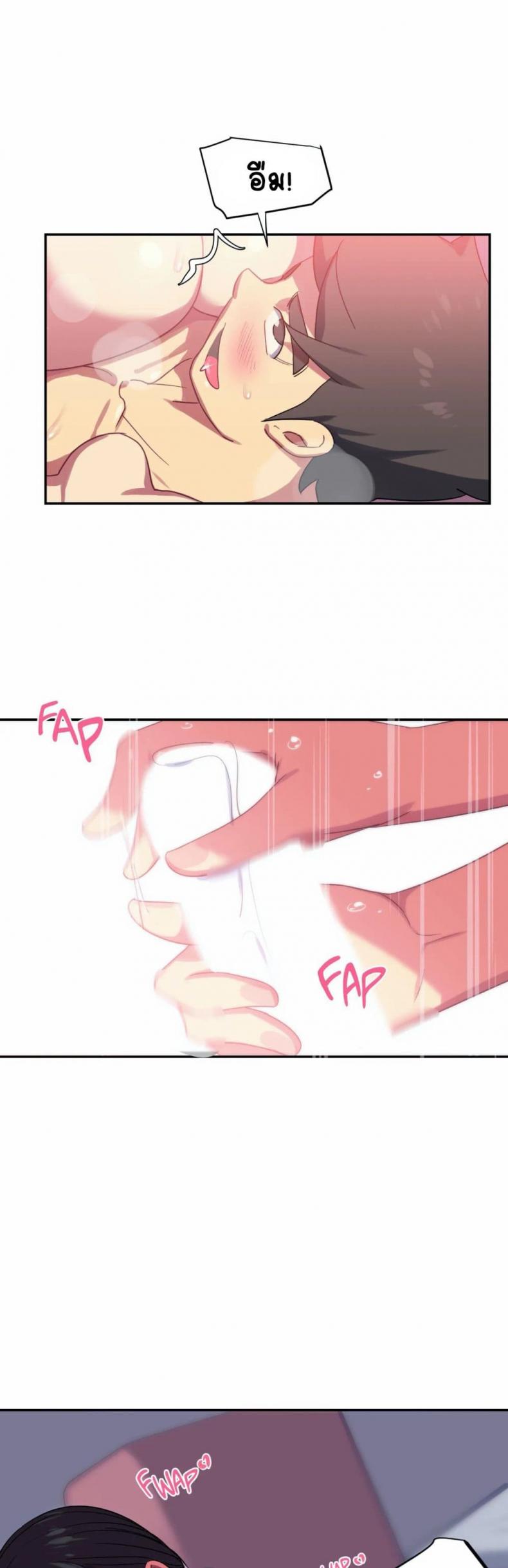 page-20