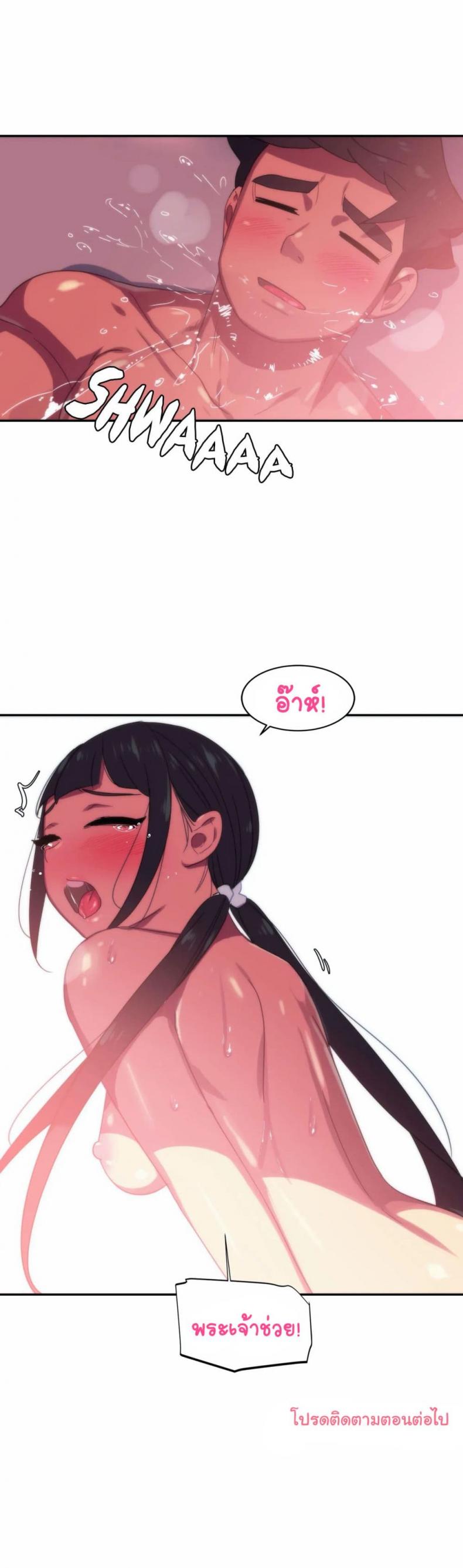 page-26