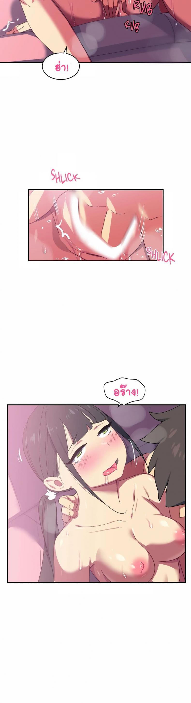 page-8