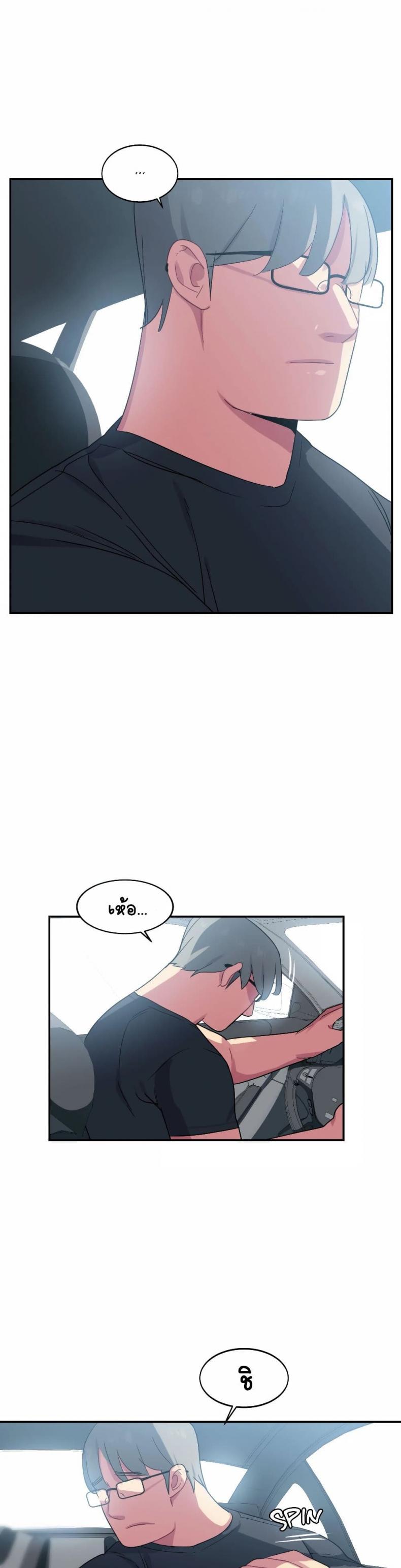 page-18