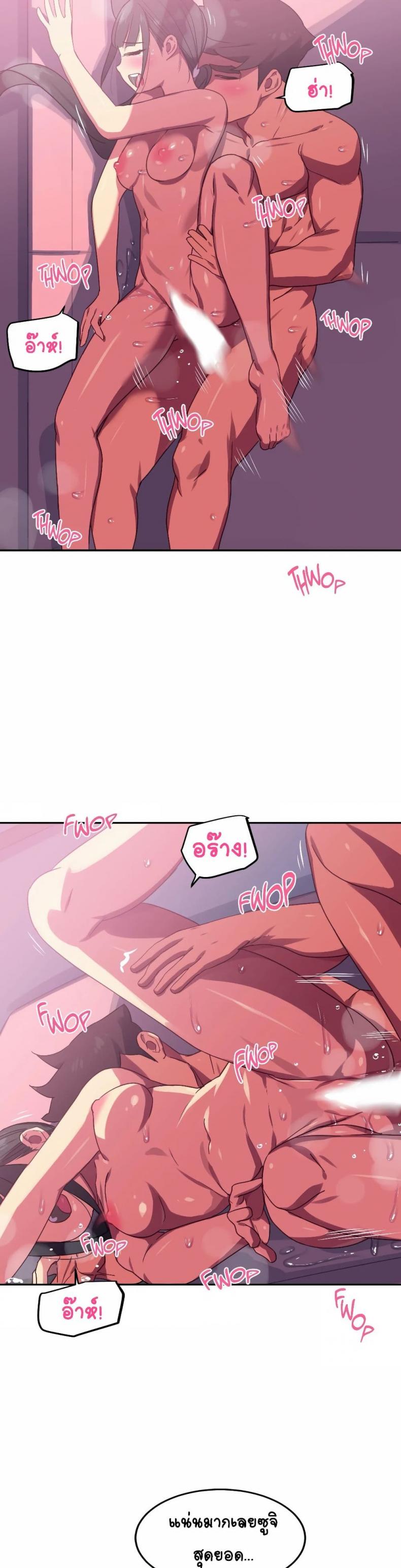 page-14