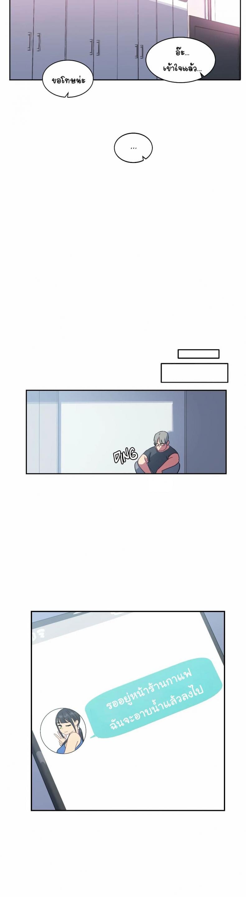 page-12