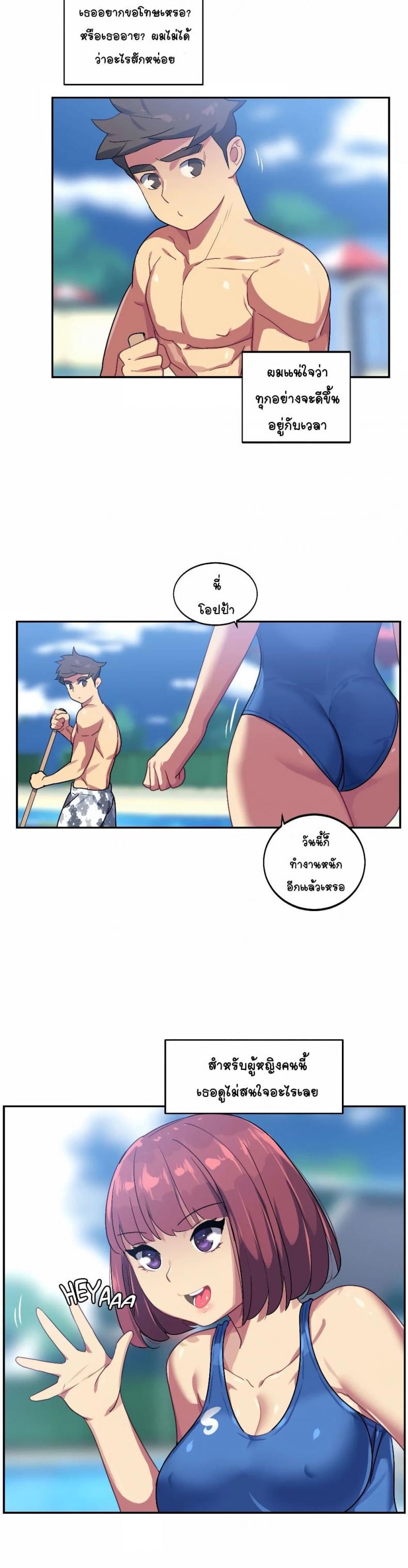page-16