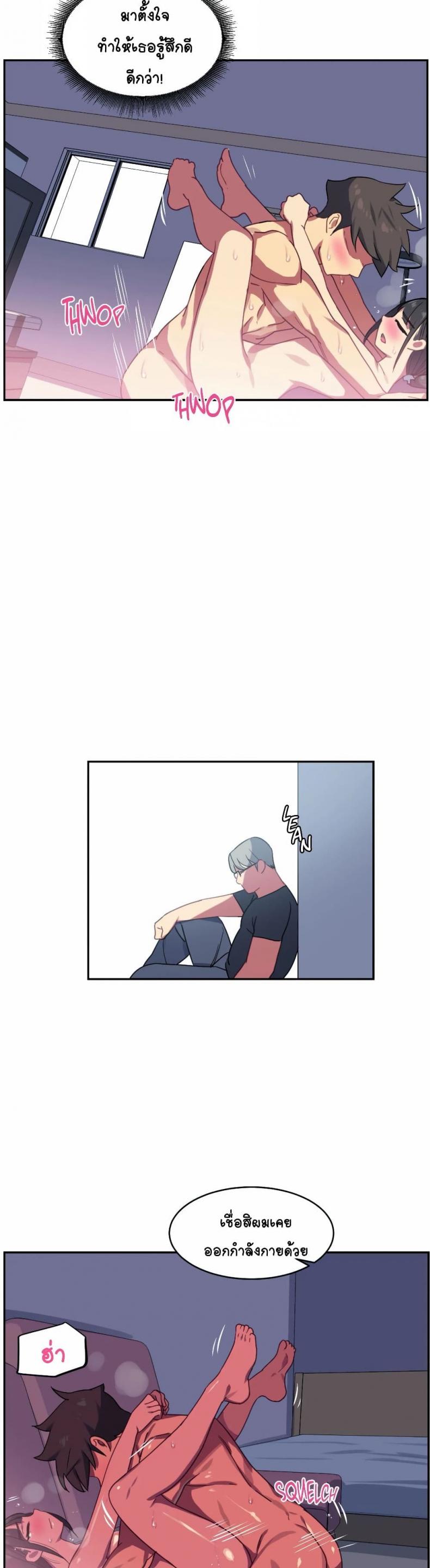 page-5