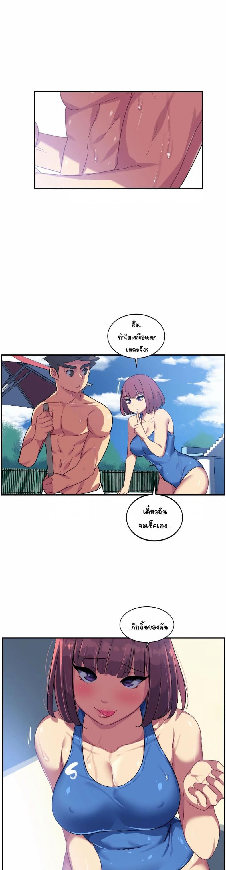 page-17