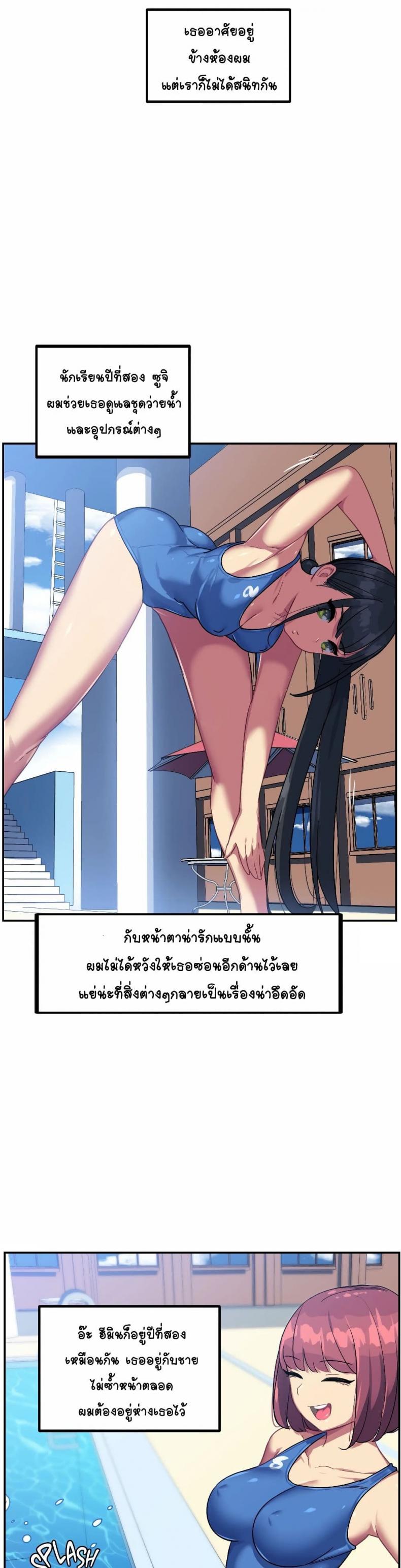 page-22