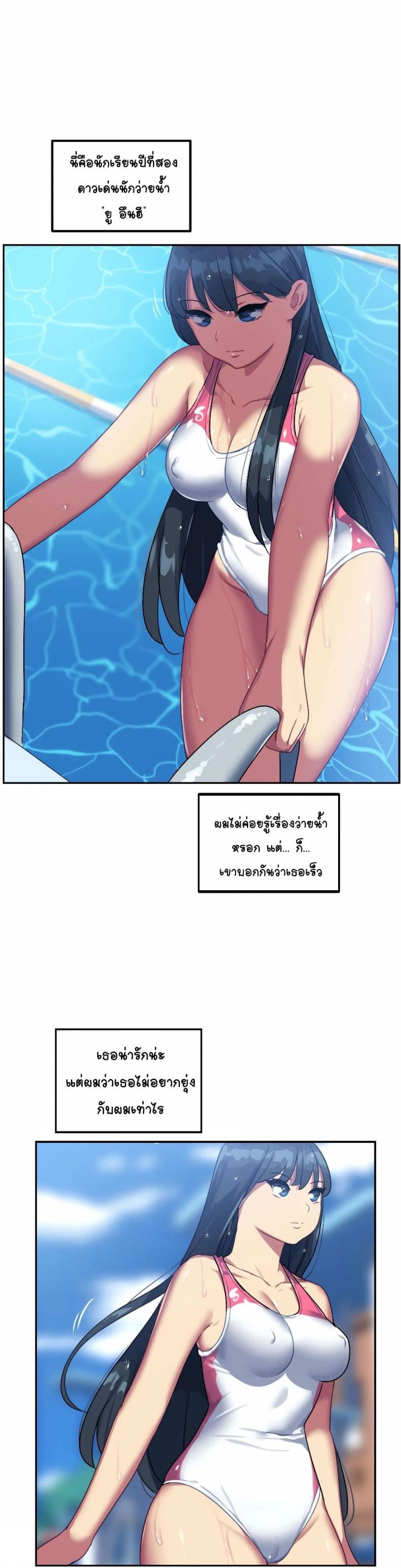 page-21