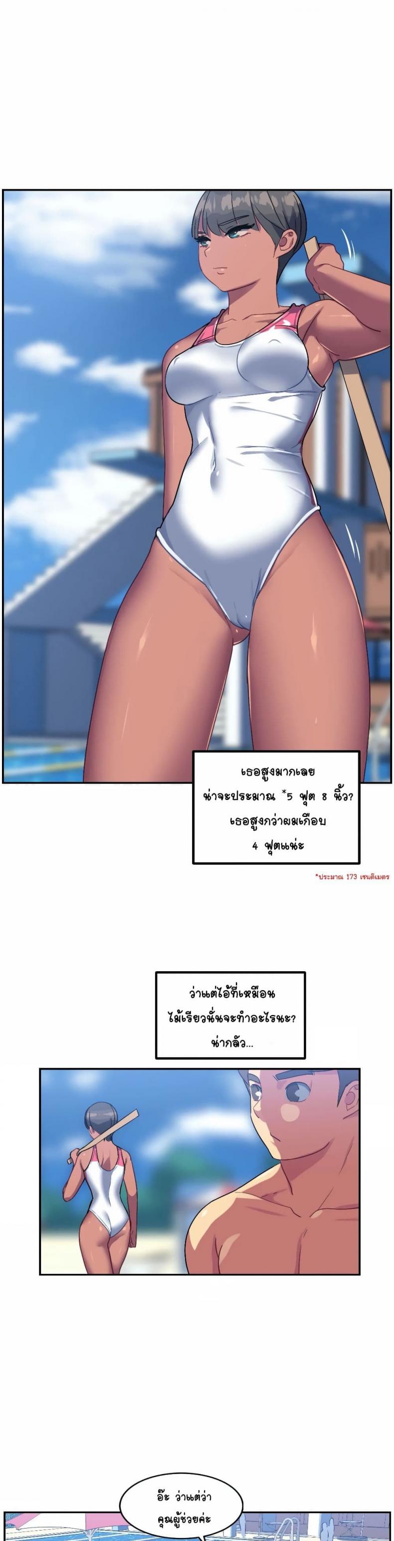 page-24