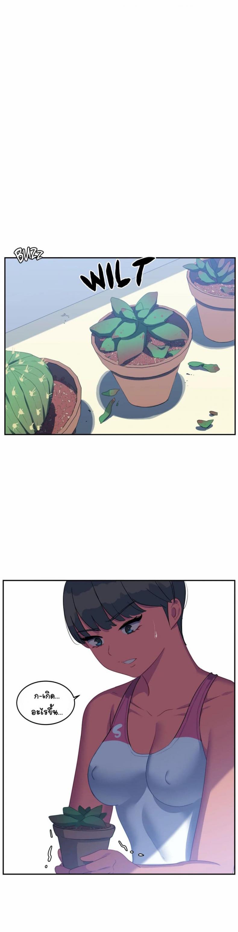 page-10
