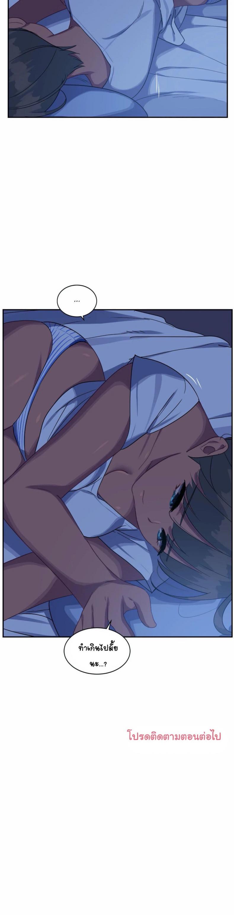 page-15