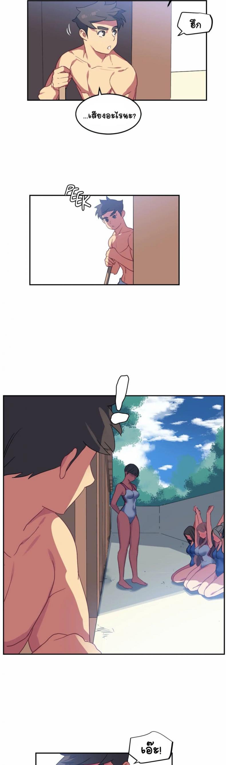 page-7