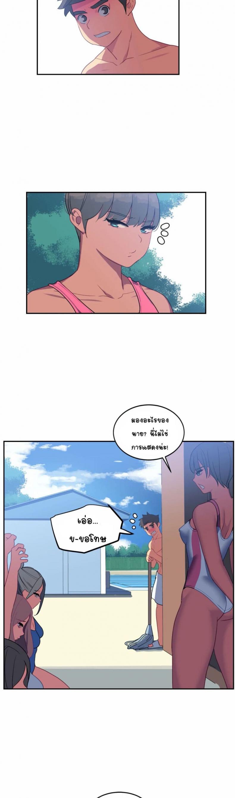 page-8