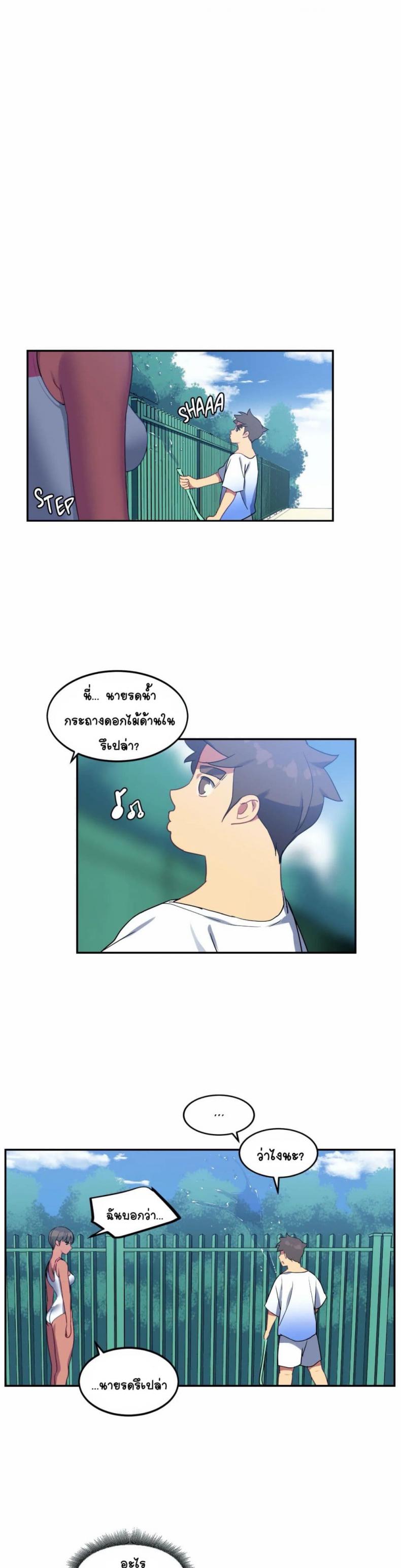 page-11