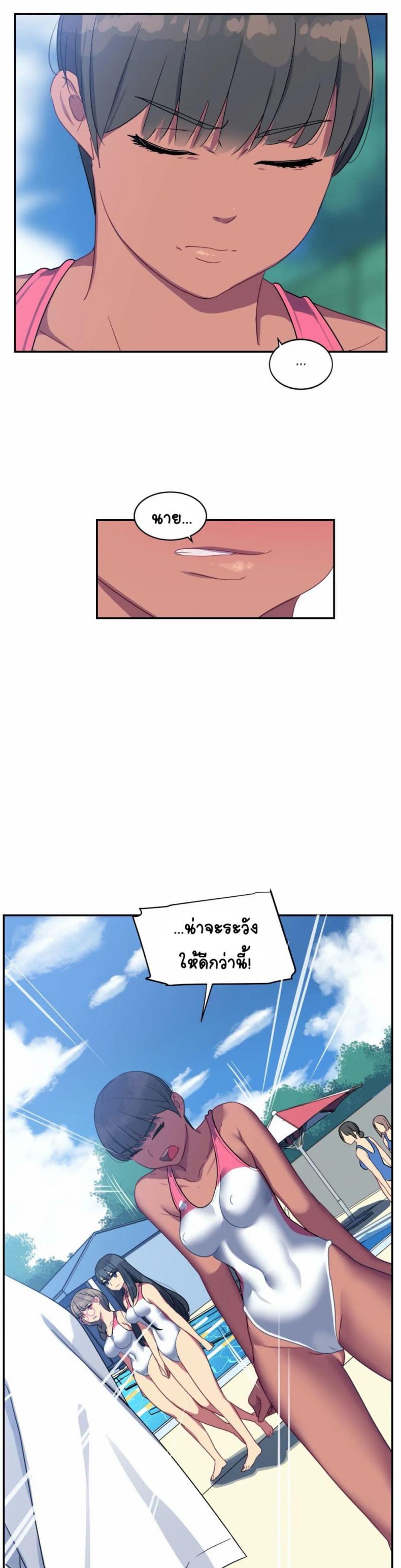 page-13