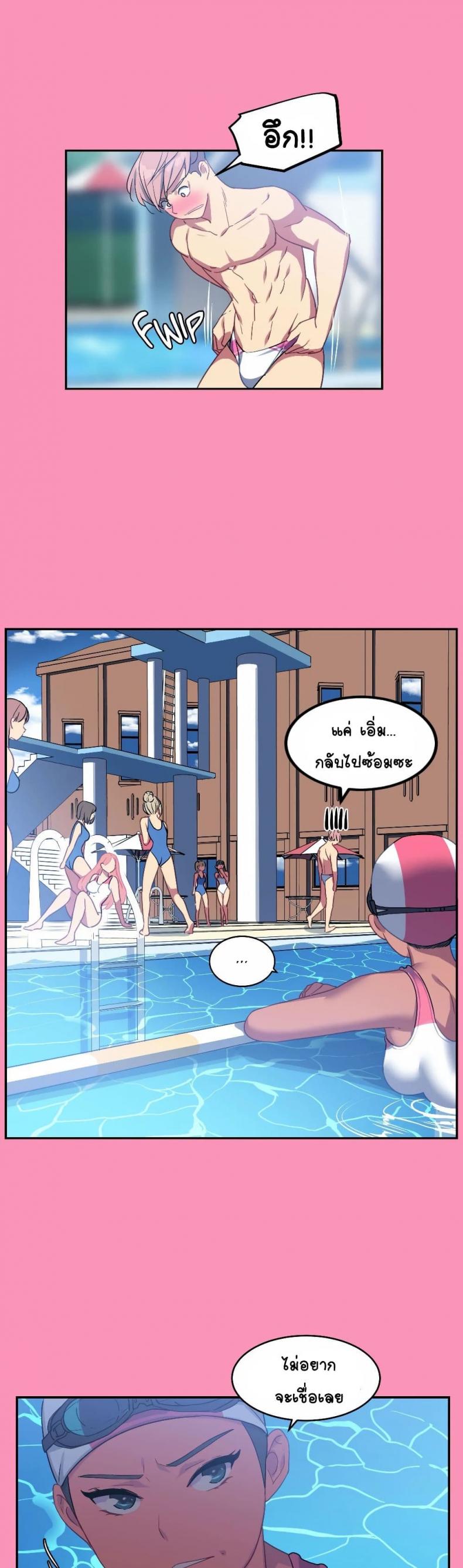 page-4