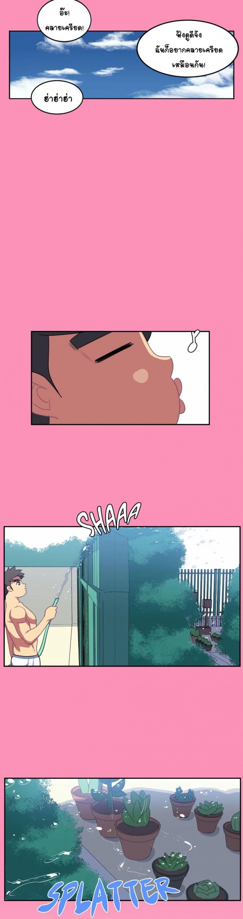 page-15