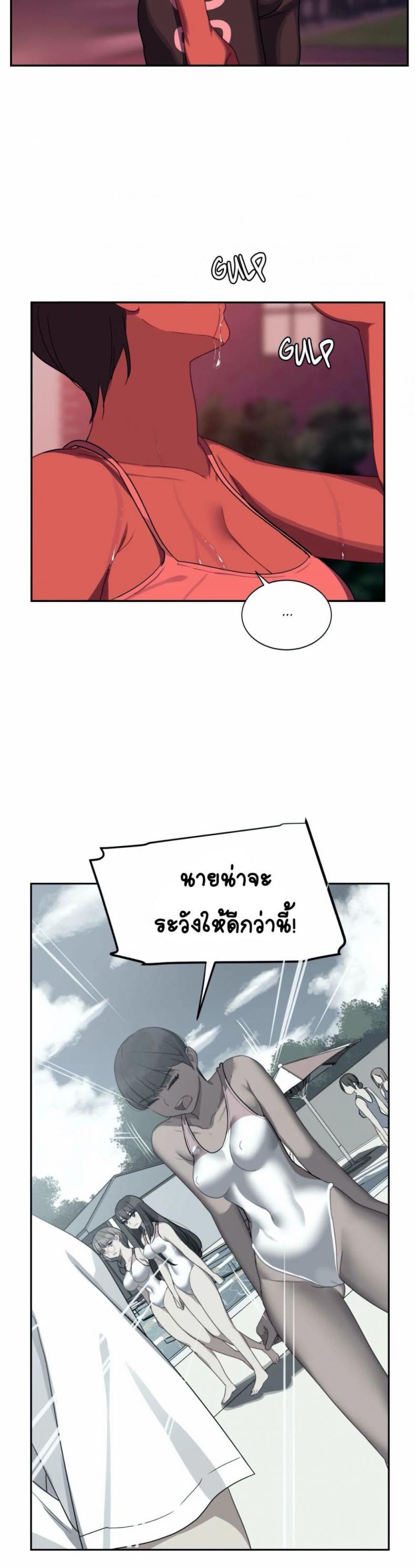 page-16