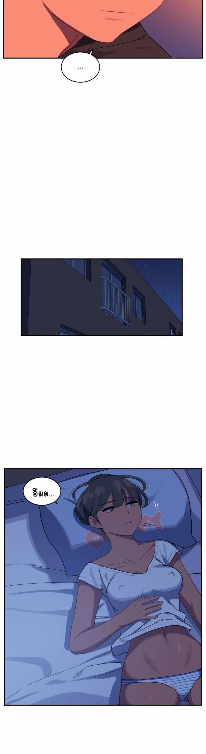 page-19