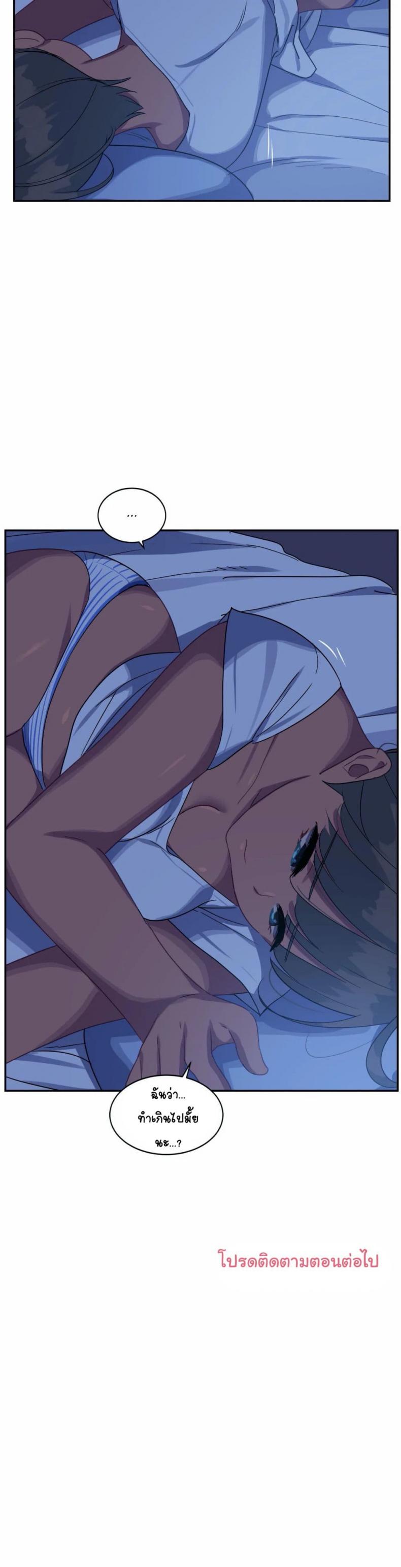 page-22