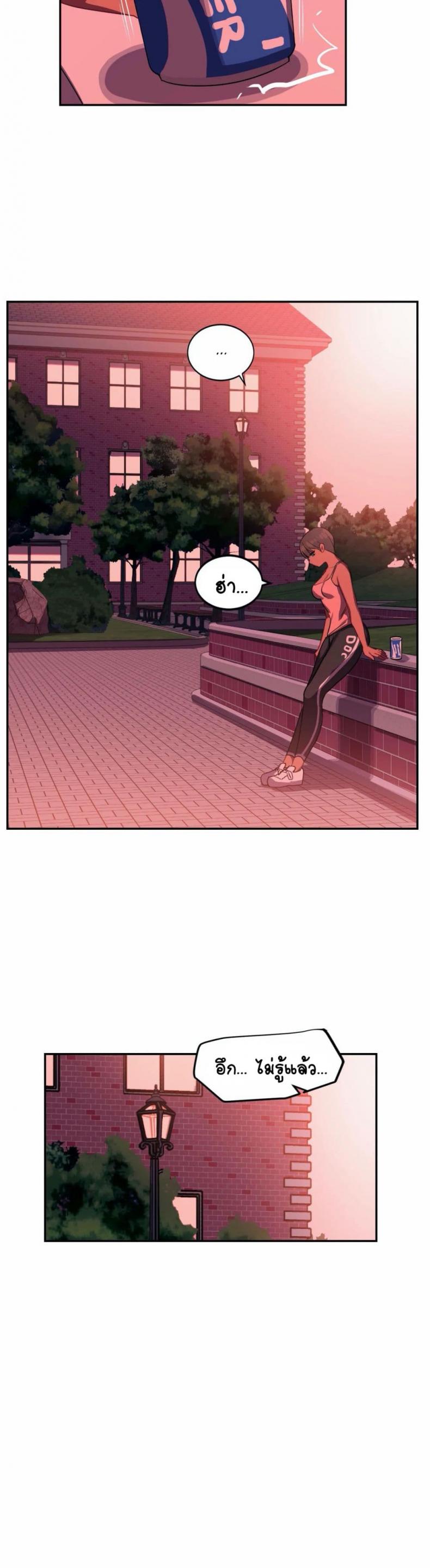 page-18