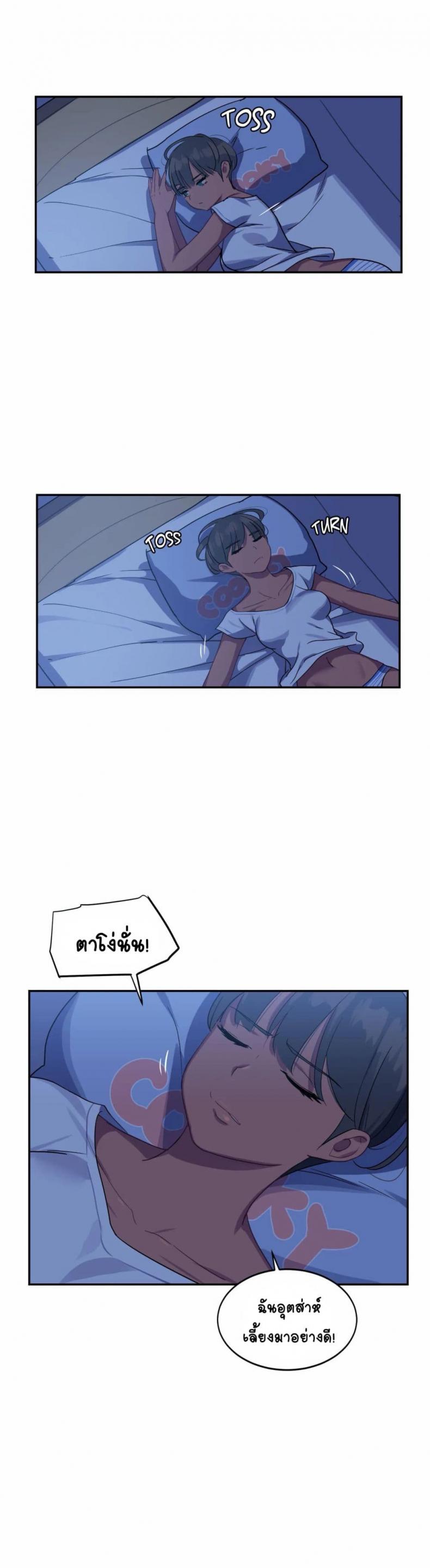 page-20