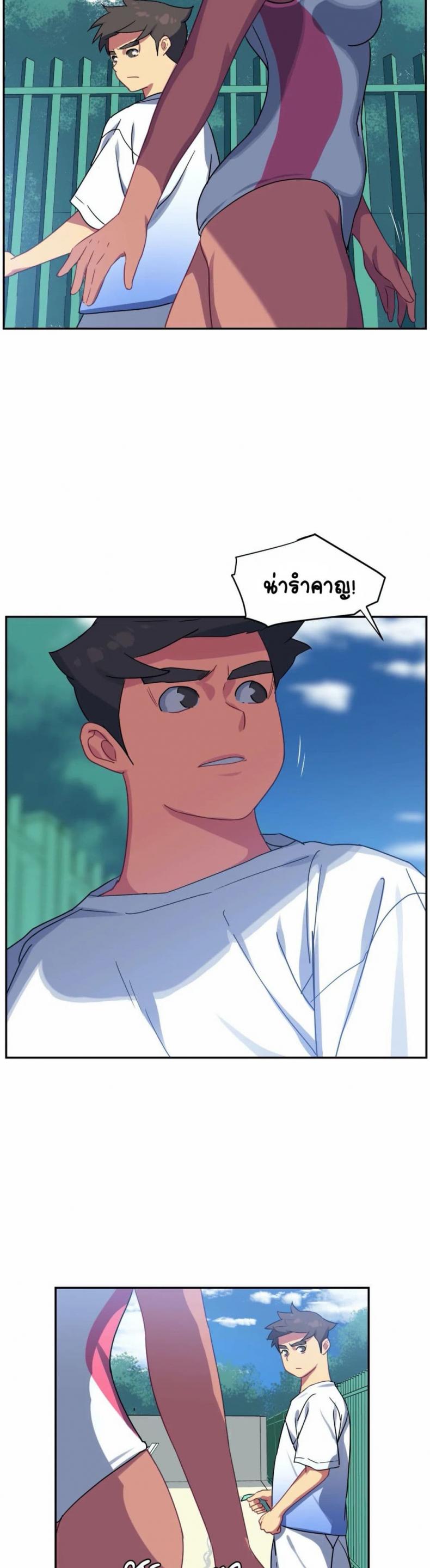 page-4