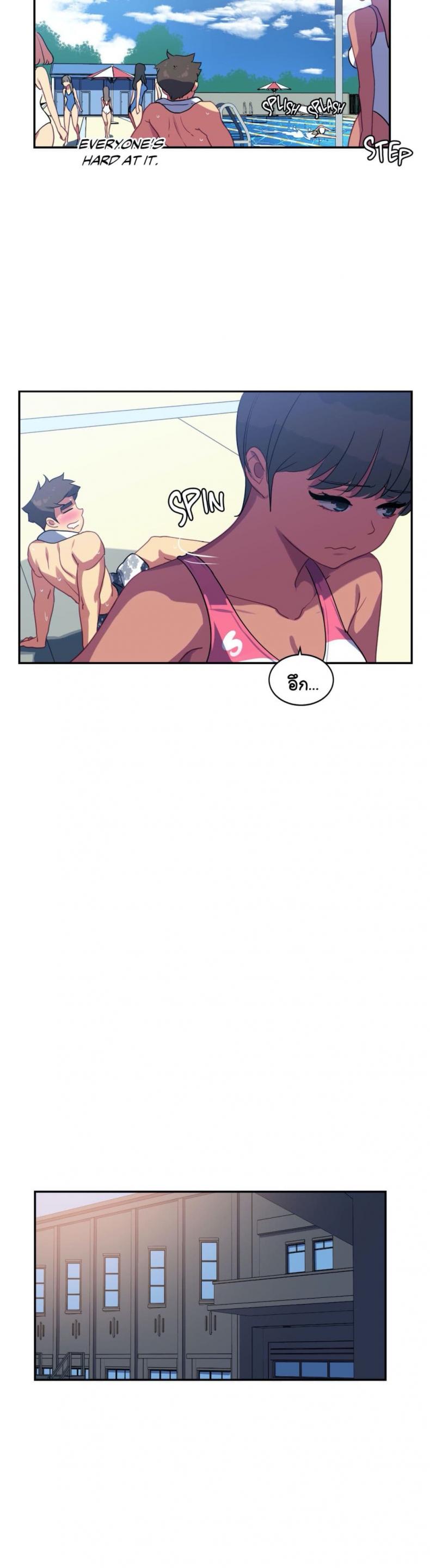 page-10